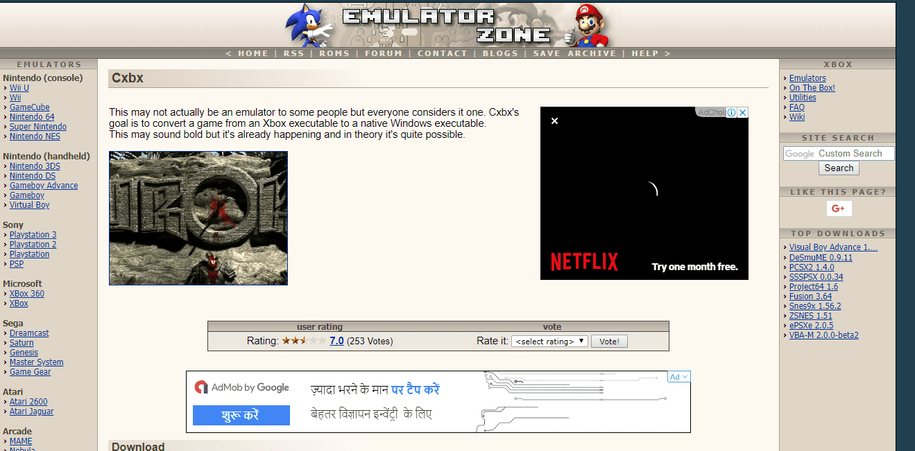 CXBX Emulator